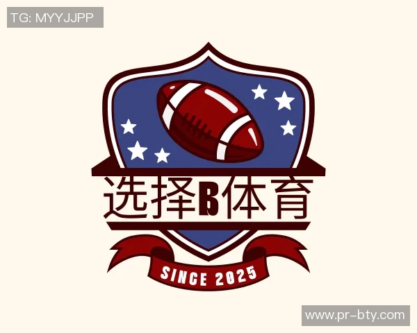 2014年足球世界杯精彩回顾与影响分析，重温激情瞬间与传奇球员表现